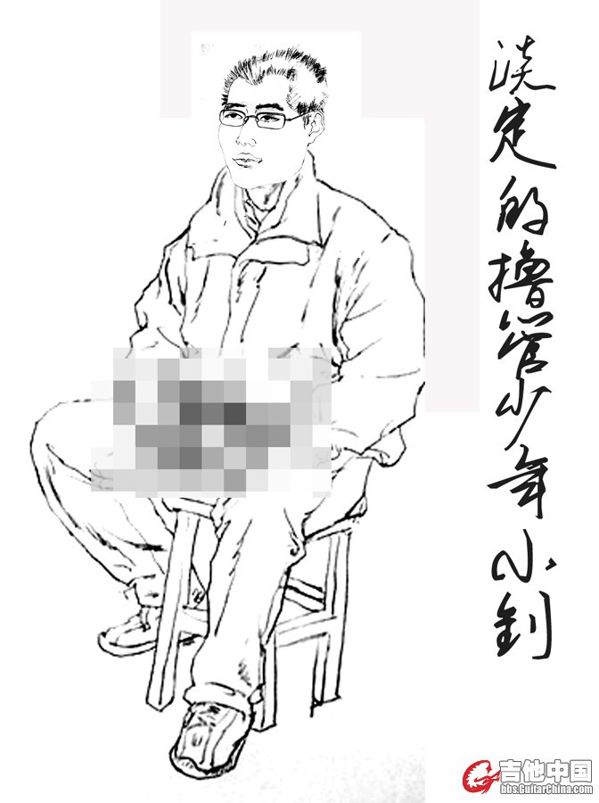 无敌小钊钊2.jpg