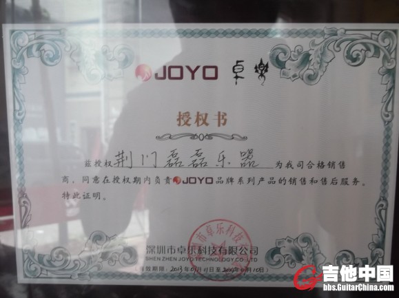 QQ图片20130717120232.jpg