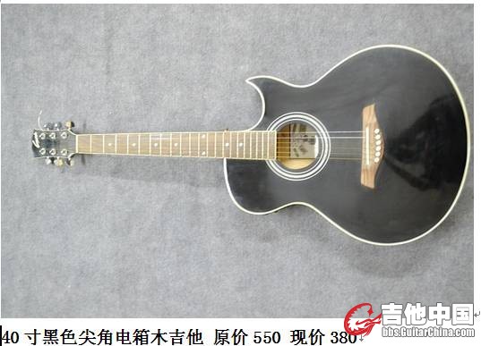 QQ图片20130731002423.jpg