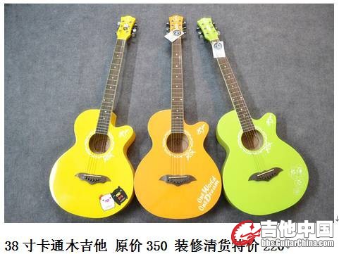QQ图片20130731002325.jpg