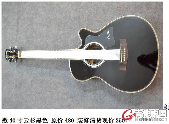 QQ图片20130731002334.jpg