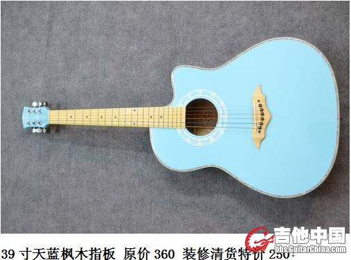 QQ图片20130731002327.jpg