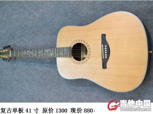 QQ图片20130731002446.jpg