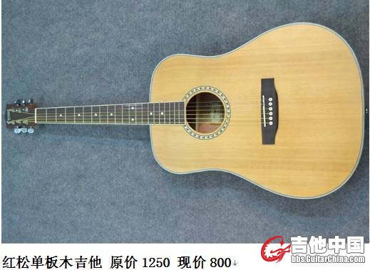 QQ图片20130731002443.jpg