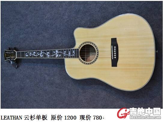 QQ图片20130731002452.jpg