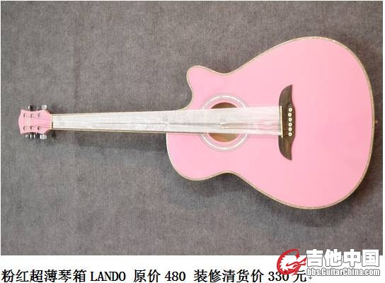 QQ图片20130731002332.jpg