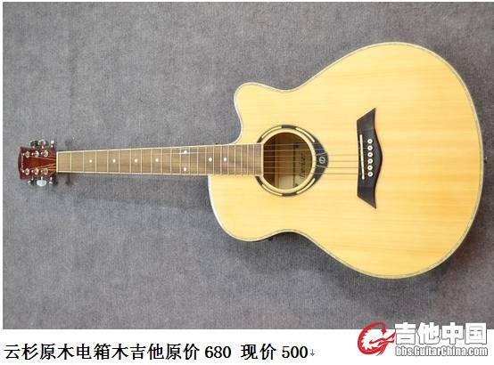 QQ图片20130731002429.jpg