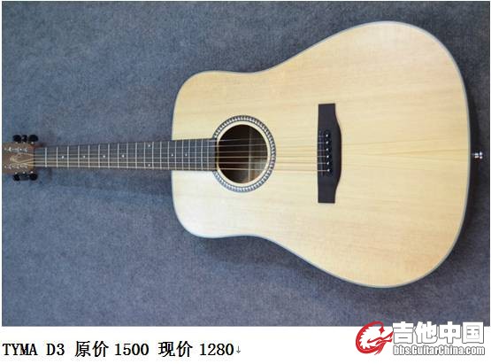 QQ图片20130731002455.jpg