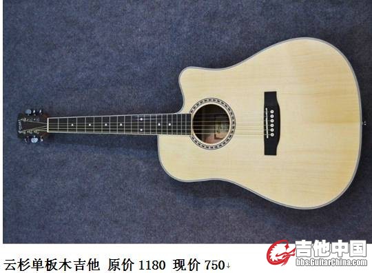 QQ图片20130731002441.jpg