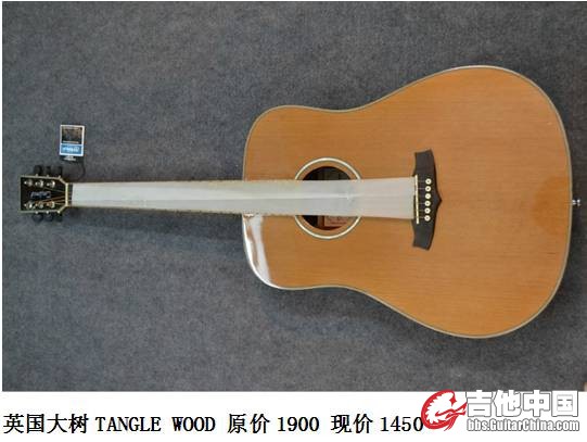 QQ图片20130731002502.jpg