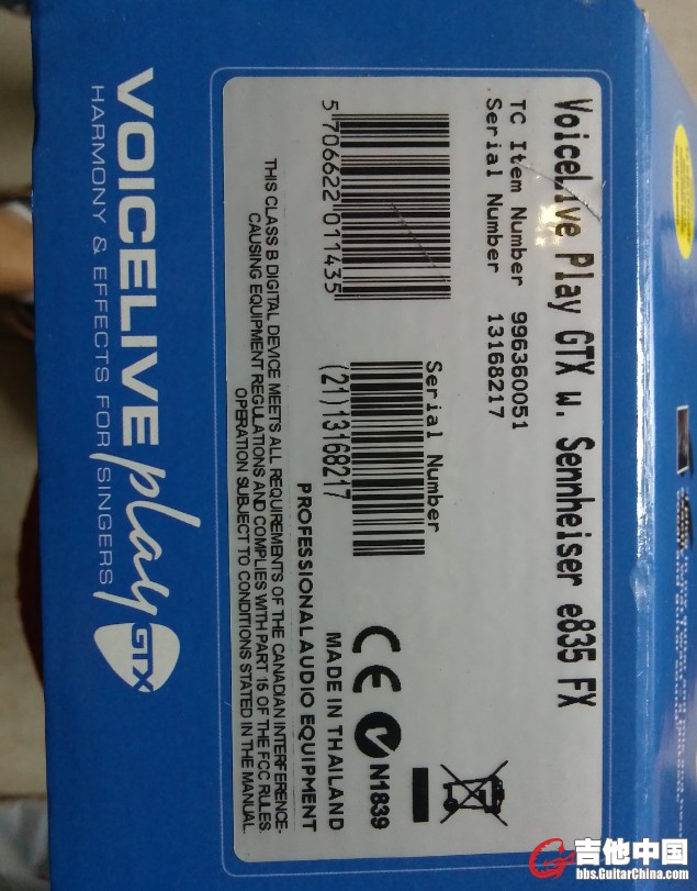 QQ截图20130712133140.jpg