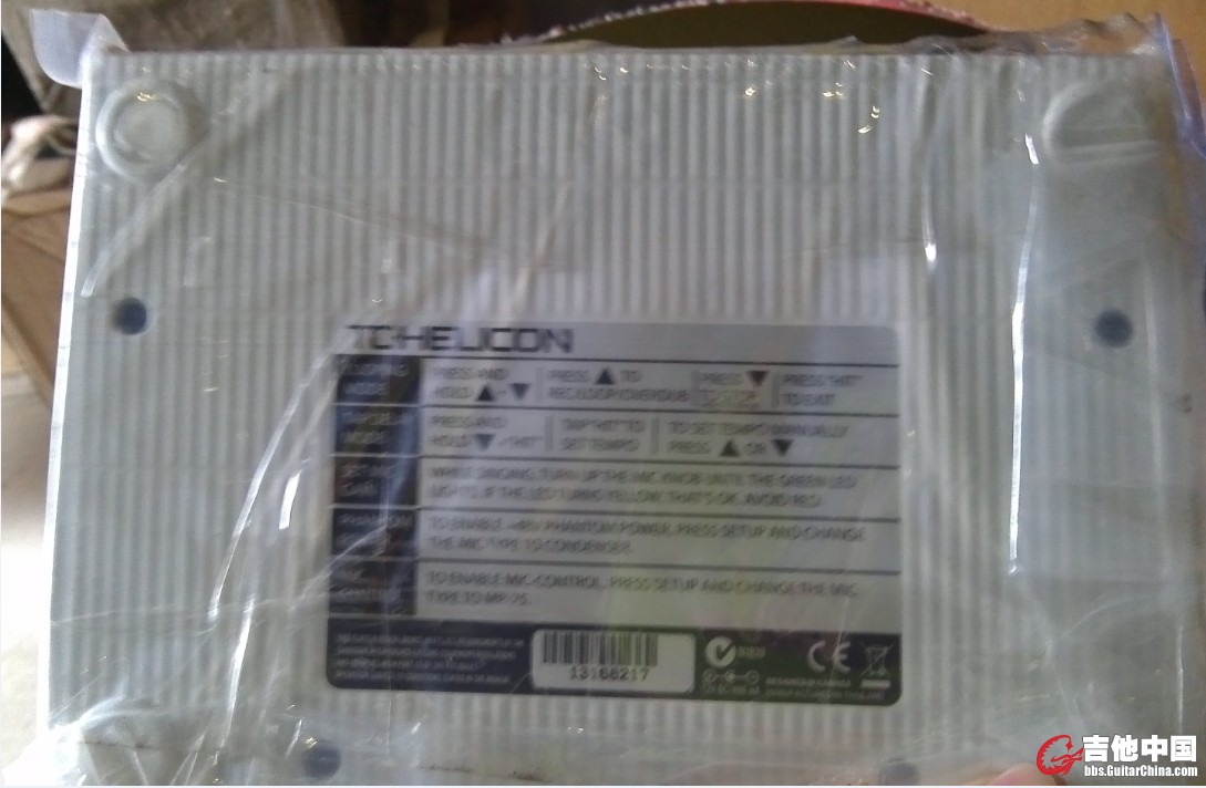 QQ截图20130712133106.jpg