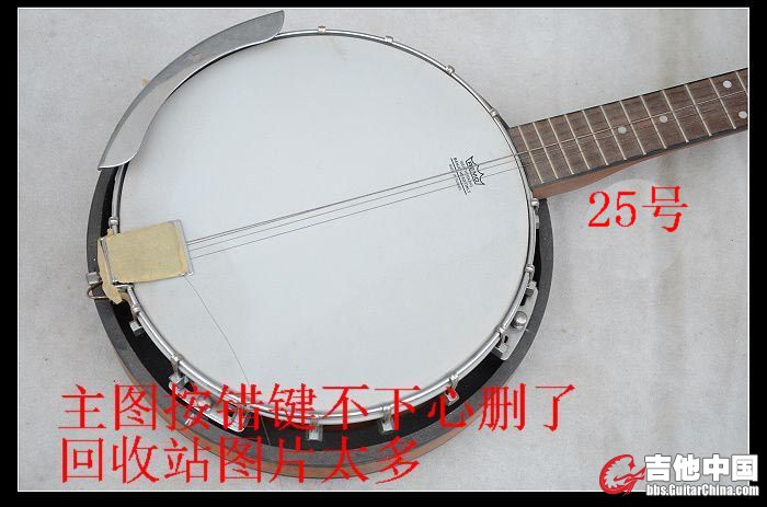 25号1.jpg
