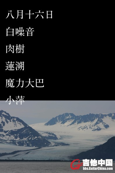 QQ图片20130815100835.jpg