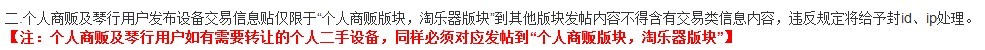 QQ图片20130819112022.jpg