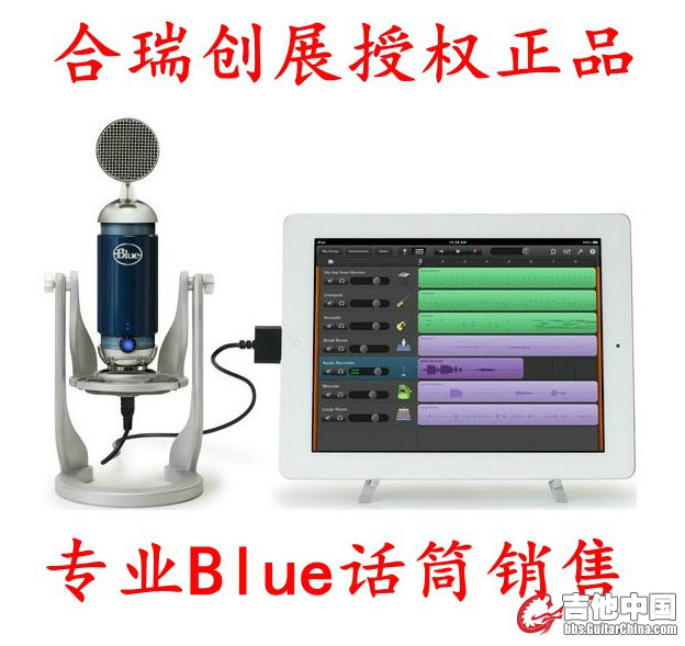 QQ截图20130830140648.jpg