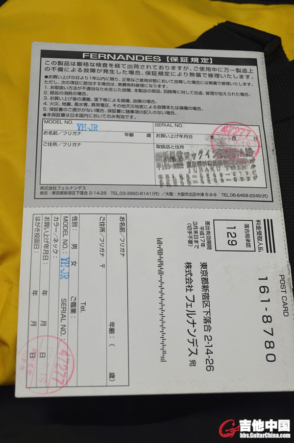 DSC_0590_副本.jpg