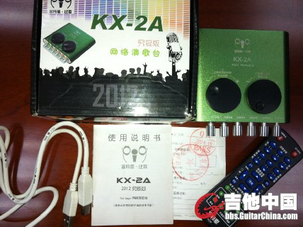 客所思KX-2A.jpg