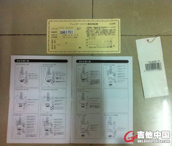 QQ图片20130917160037.jpg