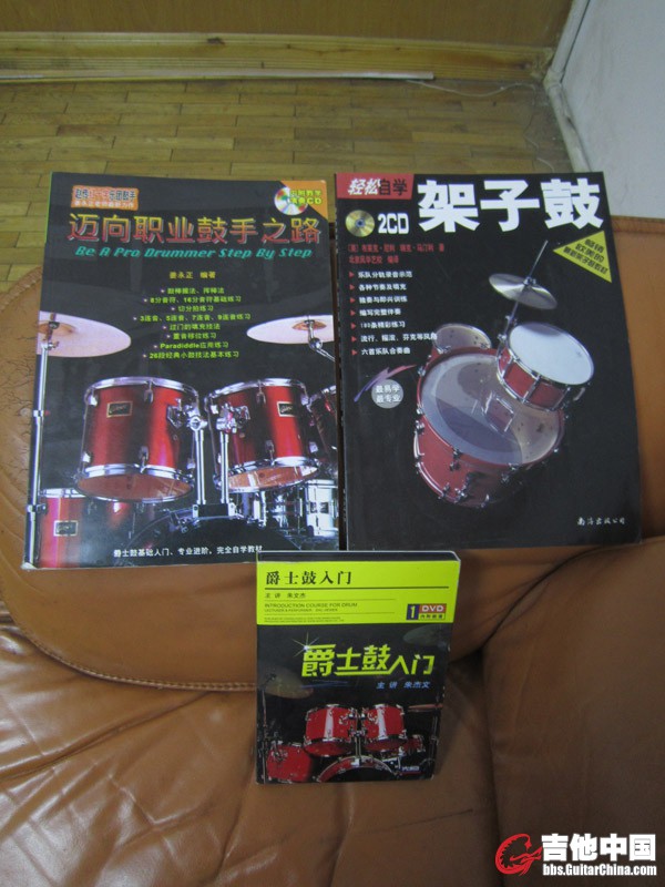 赠品－教材.jpg