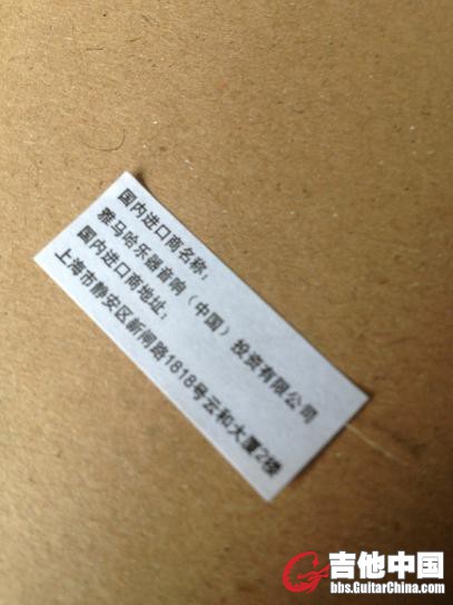 QQ图片20130920125515.jpg