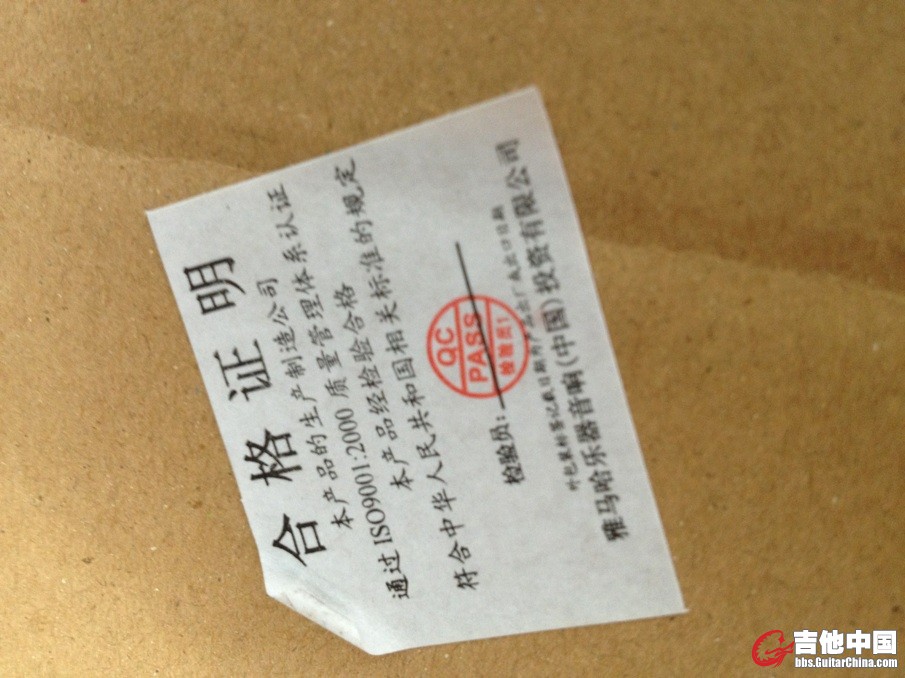 QQ图片20130920130815.jpg