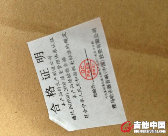 QQ图片20130920125511.jpg