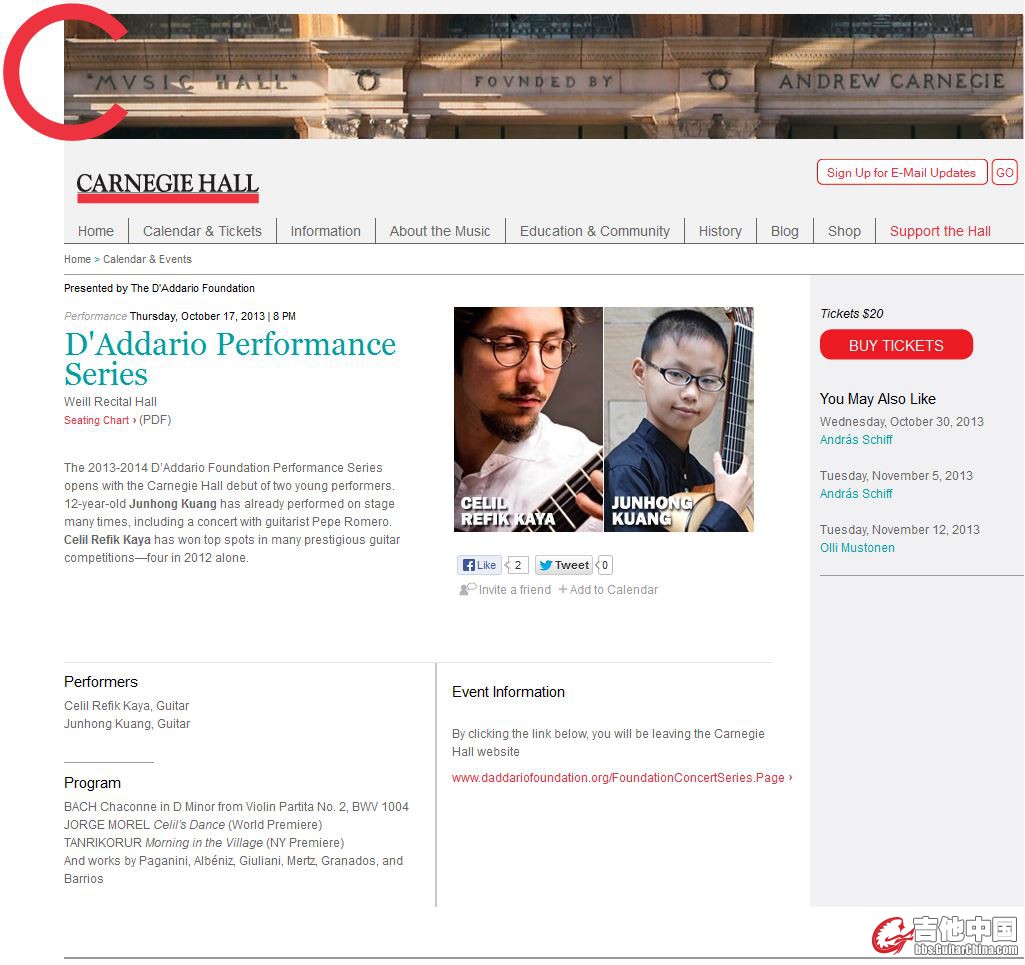 Carnegie Hall web page.JPG