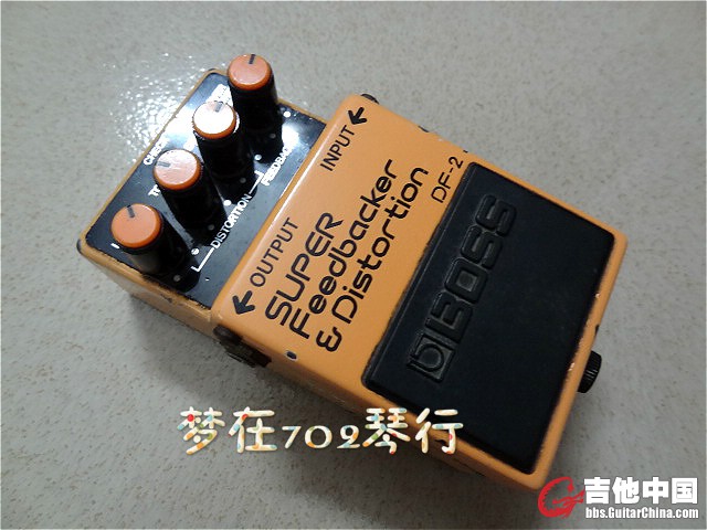 BOSS DF-2.jpg