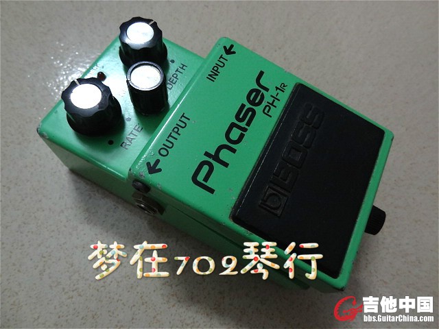 BOSS PH-1R.jpg