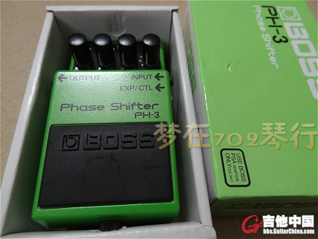 BOSS PH-3.jpg