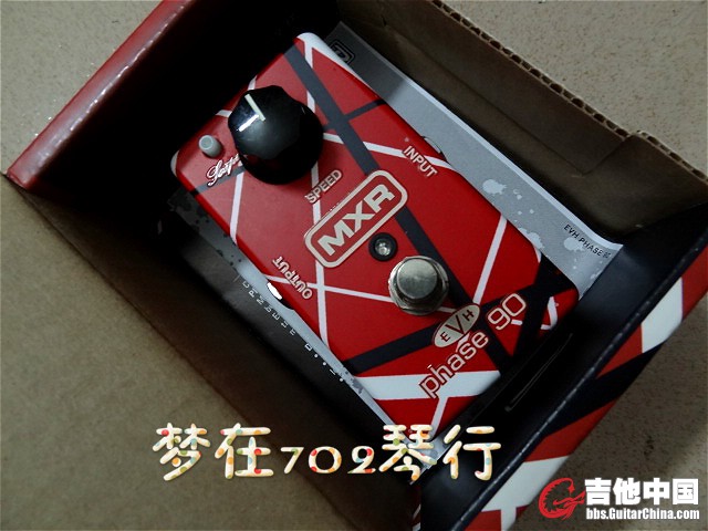 MXR EVH P90.jpg
