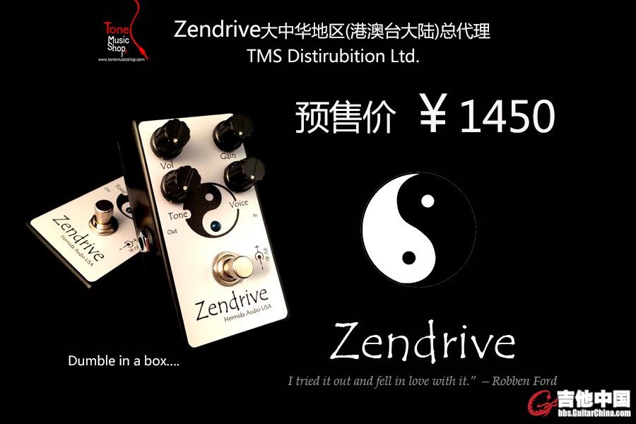 zendrive.jpg