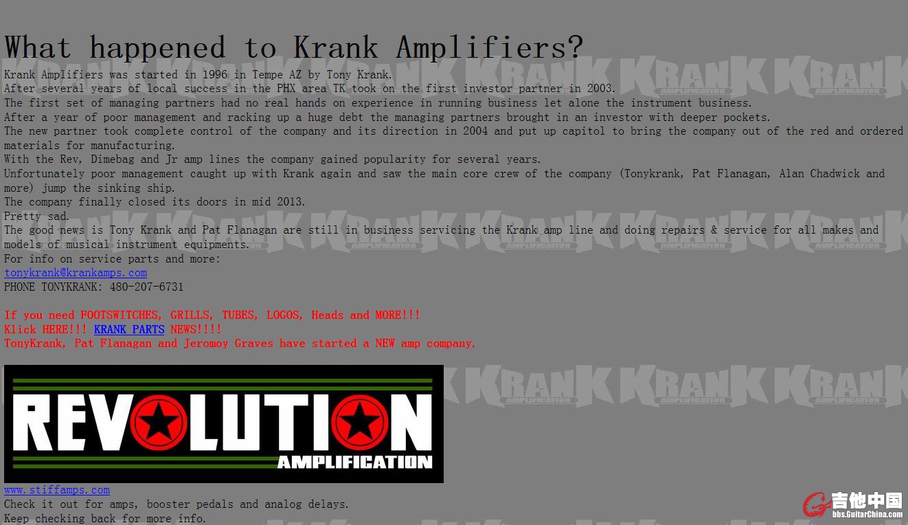 1022-Krank amp closed.jpg