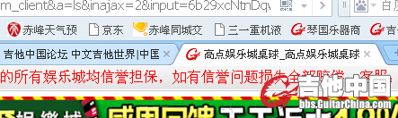 QQ截图20131030150007.png