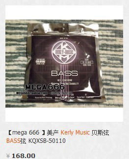 bass系列2.jpg