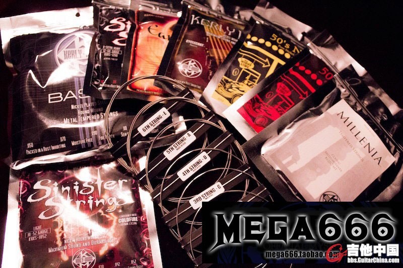 km mega666.jpg
