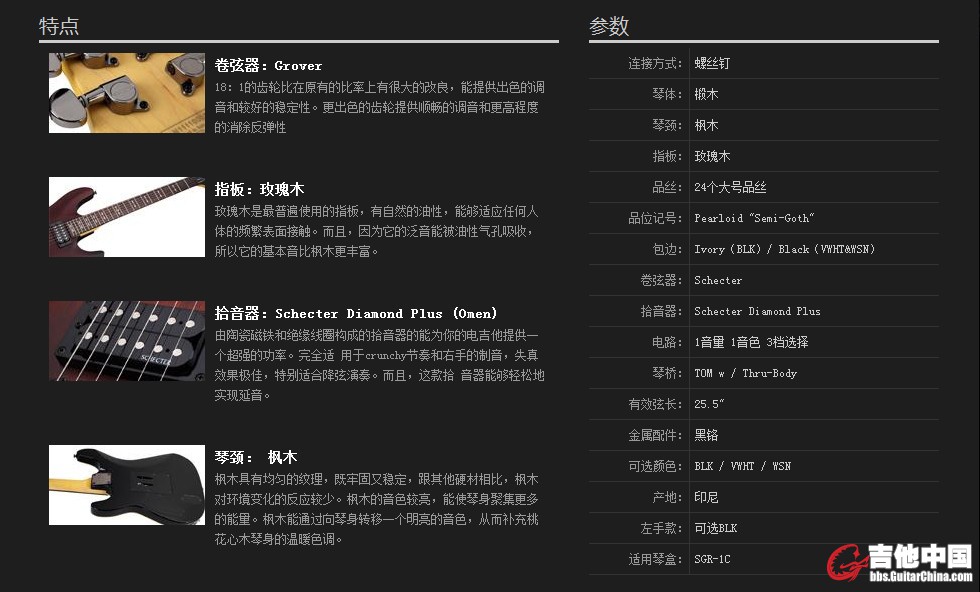 QQ截图20130618155720.jpg
