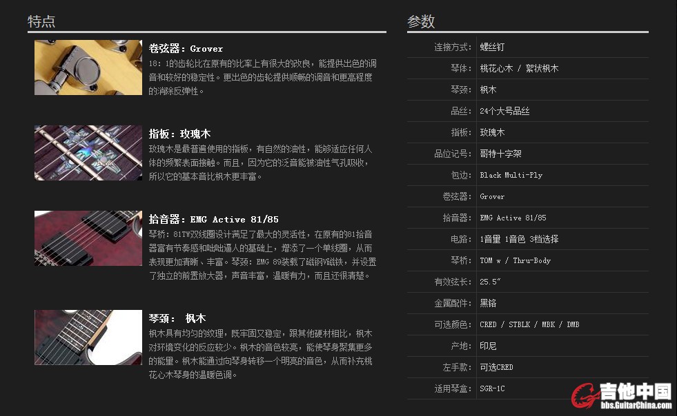 QQ截图20130618154128.jpg