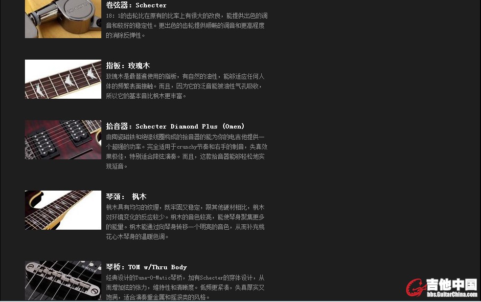 QQ截图20130618155300.jpg