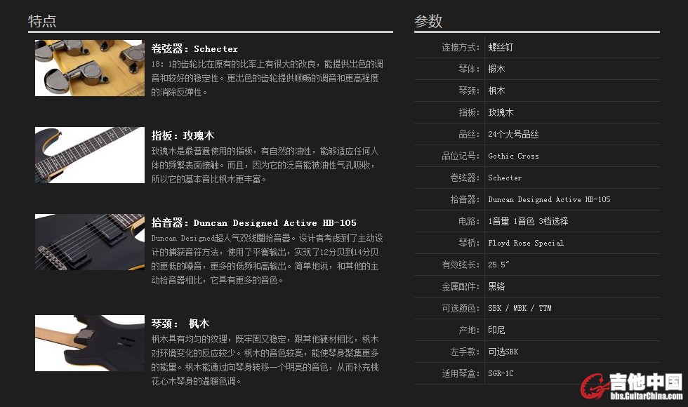 QQ截图20130618155004.jpg