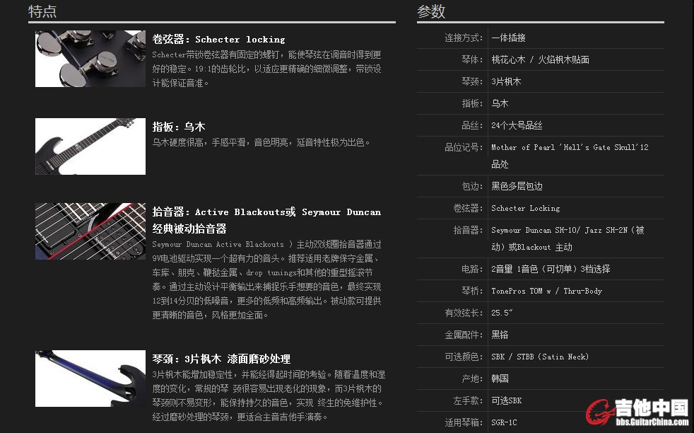 QQ截图20130618153955.jpg
