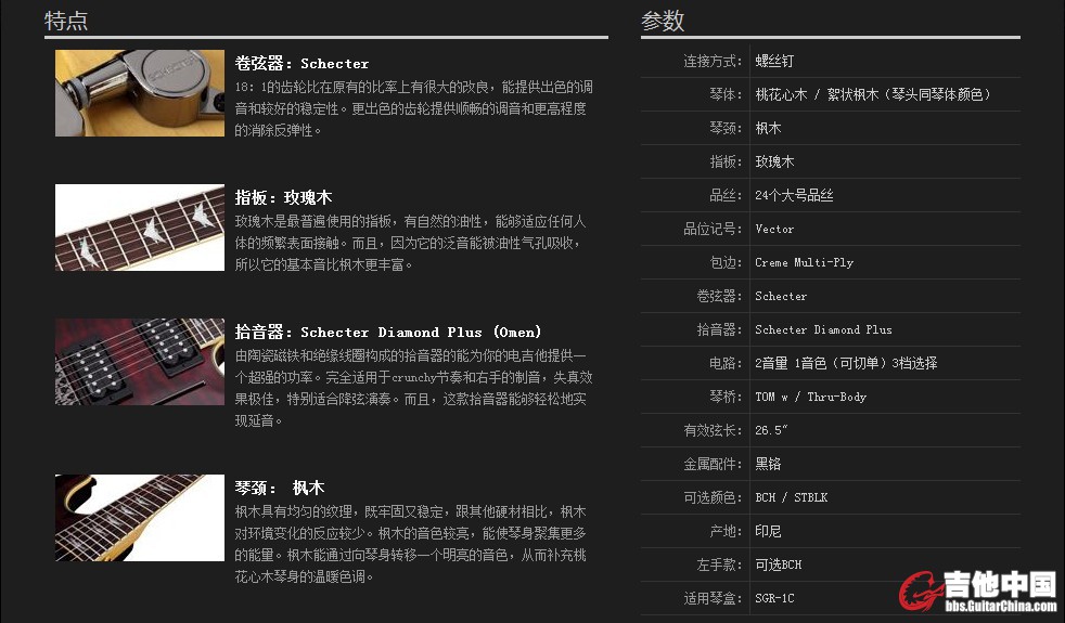 QQ截图20130702233410.jpg