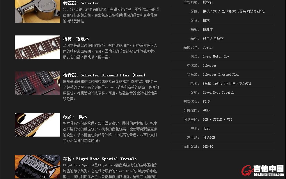 QQ截图20130618155554.jpg