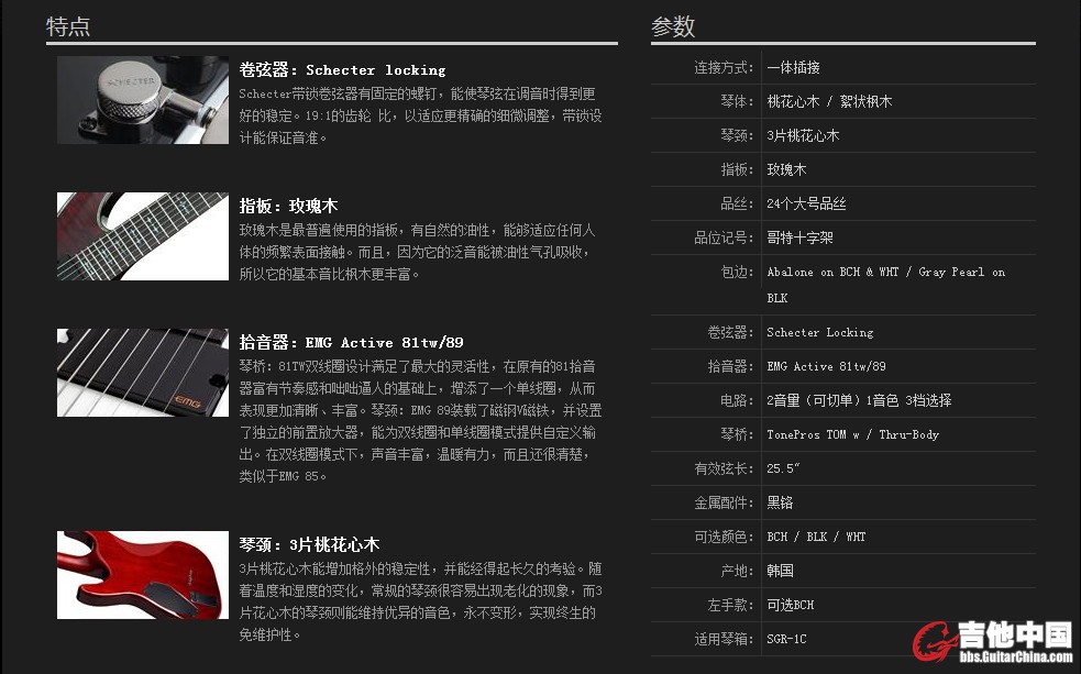 QQ截图20130702233258.jpg