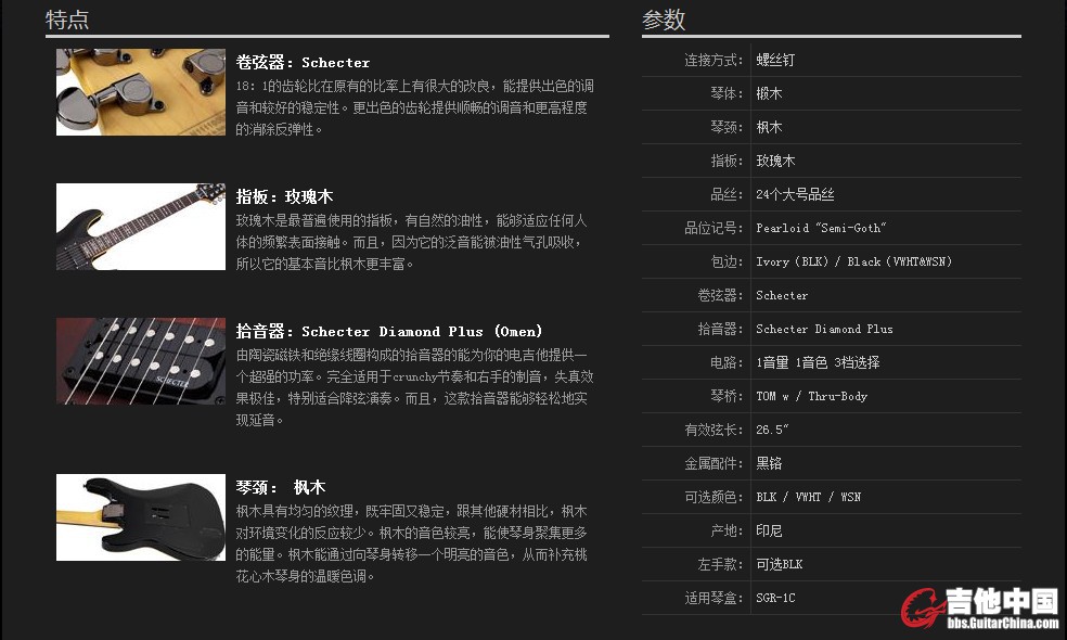 QQ截图20130702234101.jpg