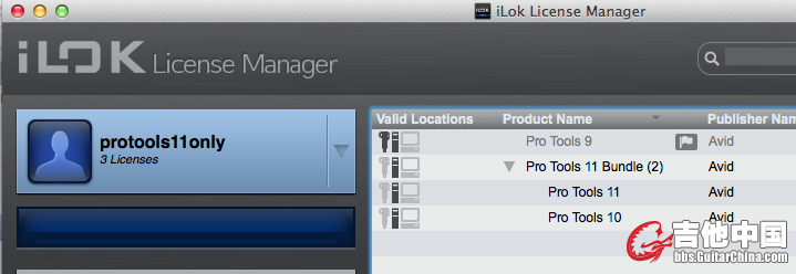 iLok Auth.png