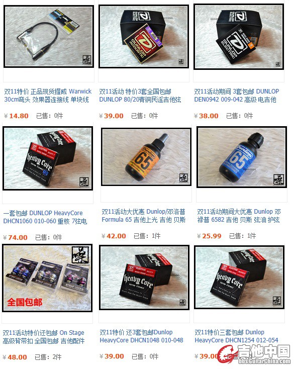 GC22222.jpg