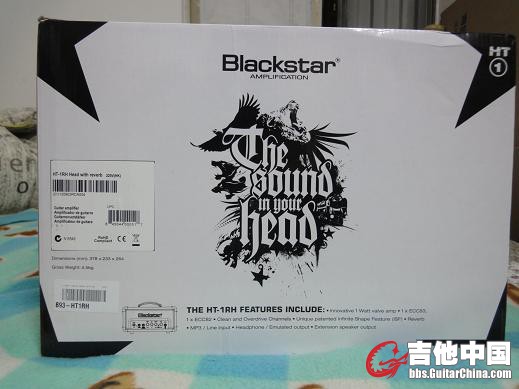 Blackstar HT1RH.JPG