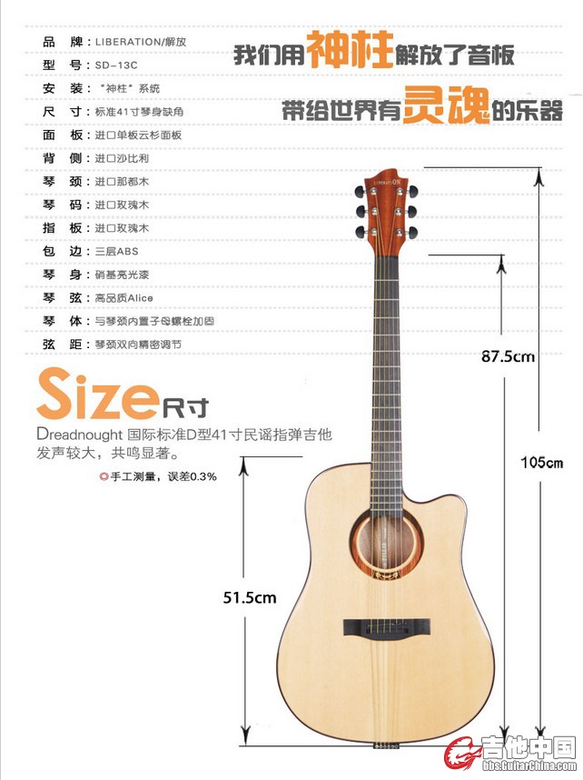 QQ截图1.jpg